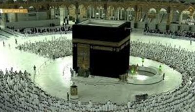 تردد قناة السعودية قرآن HD نايل سات 2026