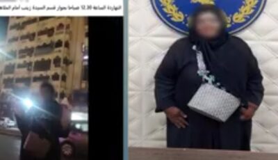 لتحصيل رسوم وهمية من المواطنين .. ضبط سيدة بتهمة انتحال صفة «منادية سيارات» بالسيدة زينب
