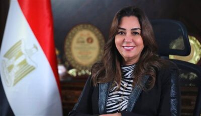 وزارة التنمية تشارك في فعاليات “الدورة التاسعة لمنتدى البحر المتوسط للتنمية المستدامة” بأثينا