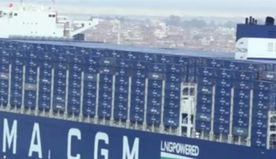 قناة السويس تستقبل سفينة الحاويات العملاقة «CMA CGM GRAND PALAIS» الأحدث عالمياً