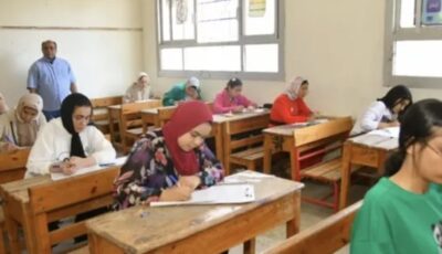 لينك نتيجة الصف الثاني الإعدادي 2026 بالقاهرة بالاسم ورقم الجلوس متاح الآن
