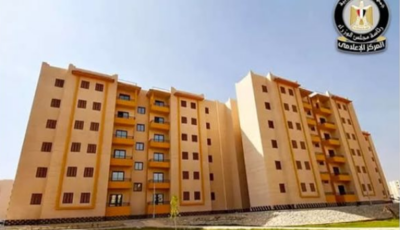 «سكن لكل المصريين» يحقق طفرة في توفير السكن لمحدودي الدخل