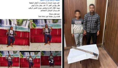 مشاجرة جيرة تتحول إلى اتهامات متبادلة بالمنيا.. وضبط طفل وسلاح أبيض