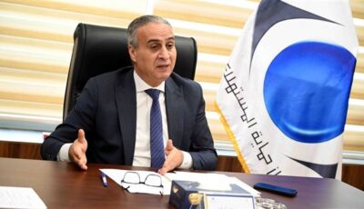 غرامات تصل إلى 2 مليون جنيه لمخالفات البيع بأزيد من السعر