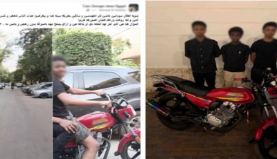 ضبط 3 أجانب عرضوا حياة المواطنين للخطر فى الجيزة