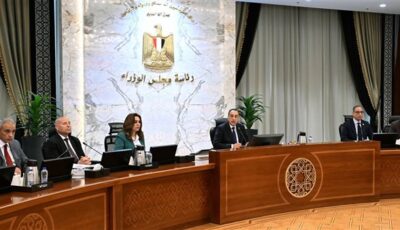 رئيس الوزراء يوجه المحافظين بضرورة مُواجهة ظاهرة انتشار “الكلاب الضالة”