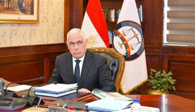 النيابة العامة تُجري تفتيشًا لمركز إصلاح وتأهيل أخميم