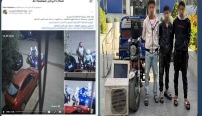 الداخلية تكشف ملابسات سرقة وحدة تكييف بمدينة نصر وتضبط المتهمين