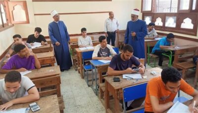 نتيجة الصف الثاني الاعدادي برقم الجلوس والاسم 2026.. رابط مباشر