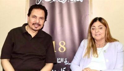 إيمان كريم تلتقي رئيس المهرجان القومي للمسرح المصري لبحث التعاون بين الجانبين