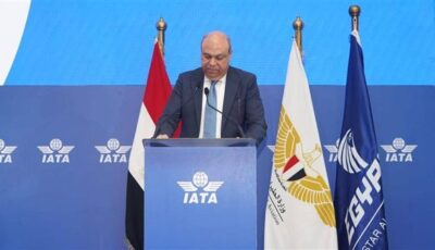 مصر تستضيف المؤتمر الدولي للمناولة الأرضية بمشاركة 850 خبيرًا عالميًا