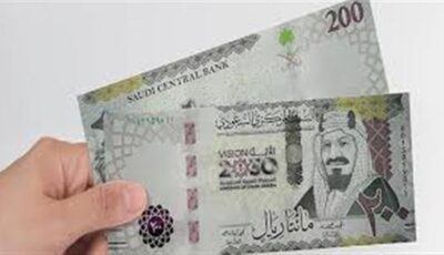سعر الريال السعودي مقابل الجنيه المصري اليوم الجمعة 22-5-2026