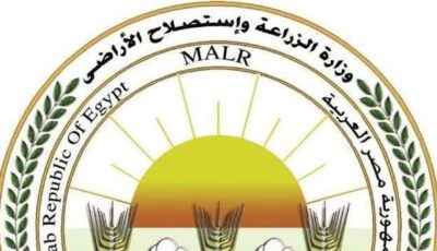 ضبط مصنع غير مرخص لإنتاج وتعبئة الأسمدة المغشوشة بالمنوفية