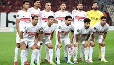 طريقة مشاهدة مباراة الزمالك وسيراميكا عبر قناة on sport بث مباشر اليوم