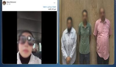 وزارة الداخلية تكشف ملابسات فيديو التعدي على أسرة بالضرب في حلوان