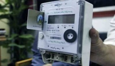 عاجل.. أسعار الكهرباء الجديدة 2026.. تفاصيل الشرائح بعد الزيادة وموقف العدادات الكودية
