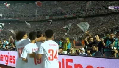 الزمالك واتحاد العاصمة