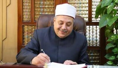 الشيخ أيمن عبد الغني يهنىء شيخ الأزهر بمناسبة اعتماد 164 معهدًا أزهريًّا