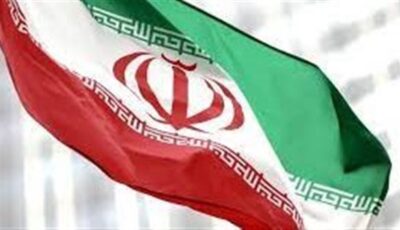تنفيذ حكم الإعدام بمواطن أُدين بالتعاون مع العدو