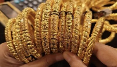 الذهب يلامس مستويات 8000 جنيه مع وصول الأوقية إلى 4691 دولاراً