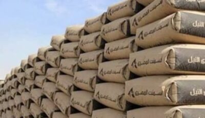 تحديث سعر الأسمنت اليوم في مصر للمستهلك واستقرار سوق مواد البناء