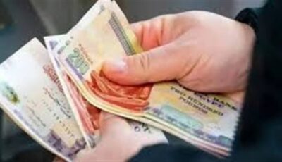رسمياً.. موعد صرف معاشات شهر يونيو 2026