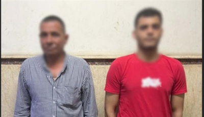 سقوط نصاب استولى على أموال مواطن بزعم استخراج أوراق لذوي الهمم