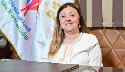 رعاية السيدة انتصار السيسي لمبادرة “فرحة مصر” تجسد اهتمام الدولة ببناء الأسرة