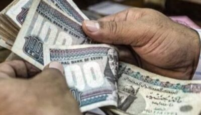 عاجل.. اصرفها الآن.. 10 آلاف جنيه لأصحاب المعاشات تحت حساب التسوية