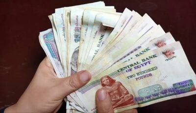 موعد صرف مرتبات شهر مايو 2026 في مصر.. تبكير صرف الرواتب وطرق الحصول عليها
