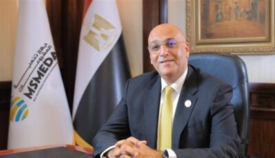 تنمية المشروعات يتوسع في إتاحة نظم تمويلية متنوعة لتلبية احتياجات المستثمرين