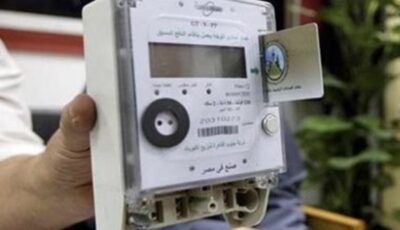 تحويل العداد الكودي إلى قانوني.. الإجراءات المطلوبة لتقنين الكهرباء رسميًا بالكامل