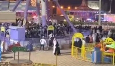 تفسير رؤية الملاهي في المنام.. هل ترمز إلى السعادة أم تحمل تحذيرات؟