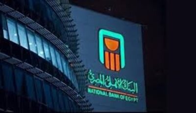رئيس البنك الأهلي: سحب 9 مليارات جنيه خلال يومين فقط