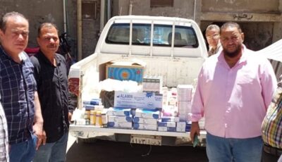 ضبط منشآت طبية دون ترخيص وأدوية مغشوشة ومجهولة المصدر في الفيوم