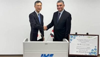 رئيس الشراء الموحد يزور مصانع “JMS” باليابان لتسريع مشروع أكياس الدم