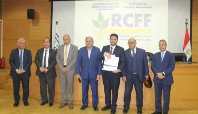 الزراعة تستعرض جهود وأنشطة معاهد ومعامل مركز البحوث الزراعية