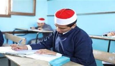 رابط نتيجة الشهادة الإعدادية الأزهرية 2026 برقم الجلوس.. خطوات الاستعلام
