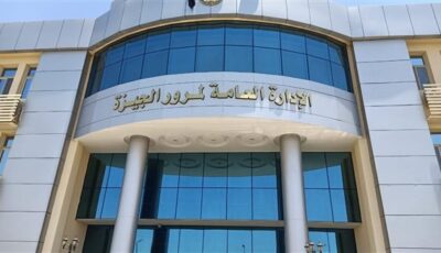 تحويلات مرورية لاستكمال مشروع المونوريل بمحوري الفريق كمال عامر و26 يوليو بالجيزة