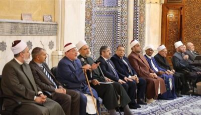 صدى إعلامي ودعوي وفكري دولي واسع لملتقى الفكر الإسلامي الدولي الخامس بمسجد الإمام الحسين بمشاركة 53 دولة