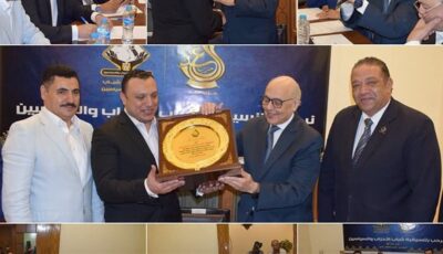 وفد التنسيقية يناقش مع قيادات وأعضاء حزب الغد أهم القضايا السياسية والتشريعية