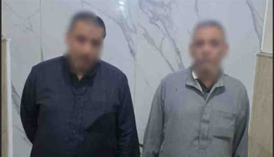 ضبط شخص تعدى على آخر ووالدته بالضرب وطردهما من منزلهما بالبحيرة