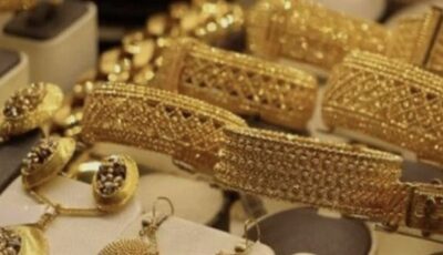 عيار21 الآن أسعار الذهب في مصر اليوم الأربعاء13 مايو 2026