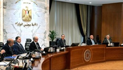رسميًا.. بدء التشغيل التجريبي للتأمين الصحي الشامل بالمنيا أول يونيو