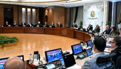 الحكومة تعلن بدء التشغيل التجريبي لمنظومة التأمين الصحي الشامل بالمنيا 1 يونيو 2026