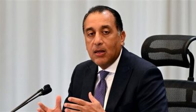 عاجل| مجلس الوزراء يوافق على مشروع قانون إنشاء الصندوق التكافلي لدعم الأسرة المصرية