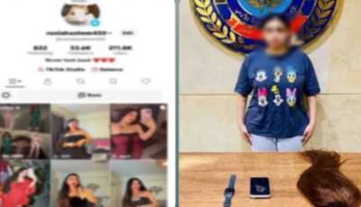 ضبط صانعة محتوى لنشرها مقاطع “خادشة للحياء” بهدف زيادة المشاهدات بالجيزة