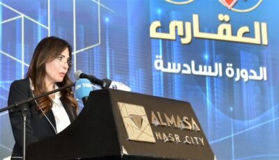 مصر تعيد تشكيل خريطة العمران والاستثمار بالمنطقة