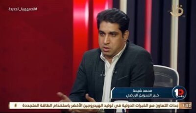 أزمات متراكمة منذ إدارات سابقة أثرت على استقرار النادي الاسماعيلي