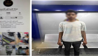 سقوط متهم بالنصب الإلكتروني على المواطنين بزعم بيع «إسكوتر» بأسعار مخفضة في الإسماعيلية
